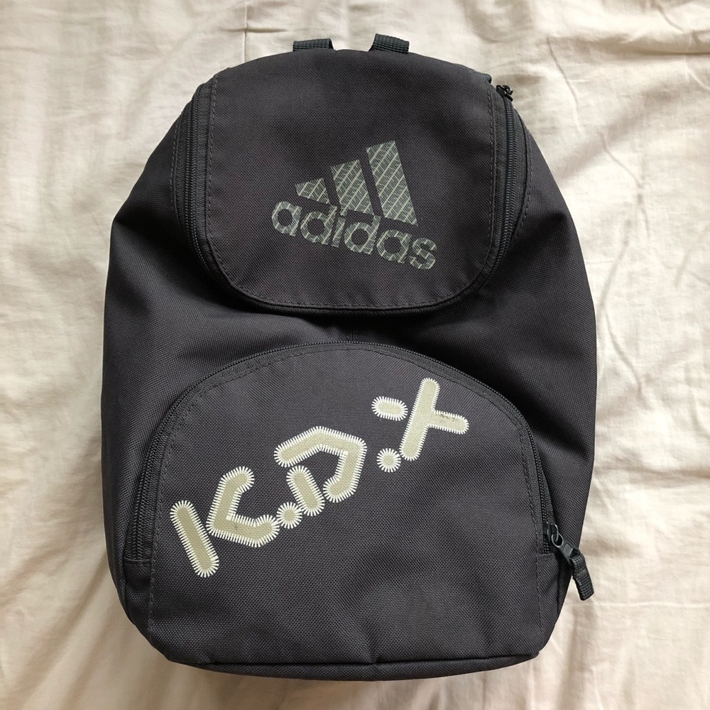 Mini Grey Adidas Backpack